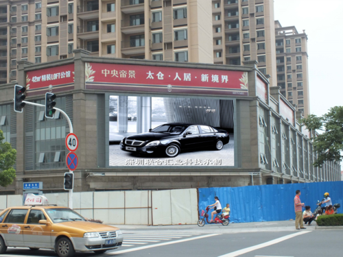 P6led显示屏.png