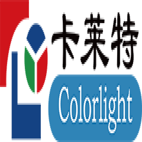 卡莱特LED显示屏控制系统LEDVISION V6.9