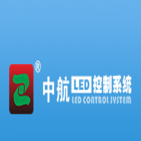 中航同异步全彩软件（版本号：006.005.015）LEDPlayerV5