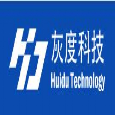 深圳灰度科技LED电子屏软件hdplayer.7.2.52.0