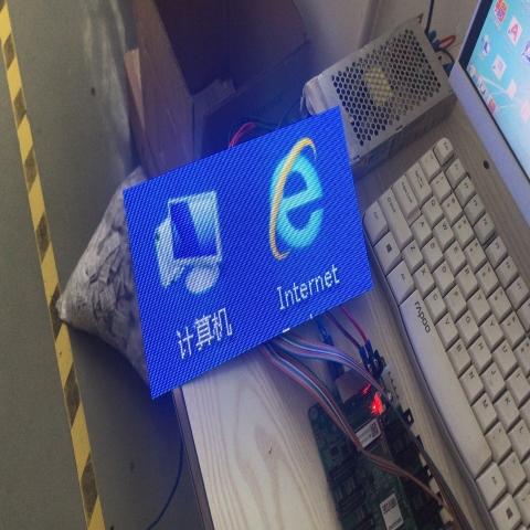 LED小间距 软模组